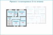 Дуплекс 135 кв.м. с участком 2,78 сот. в кп у берега Истринского вдхр, 5500000 руб.