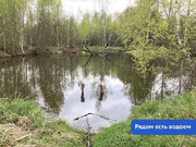 Продается участок с домом поселок Луч, улица Лесная, 5530000 руб.