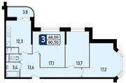 Балашиха, 3-х комнатная квартира, ул. Некрасова д.11Б, 5354538 руб.