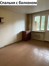 Мытищи, 3-х комнатная квартира, ул. Летная д.30к3, 7500000 руб.