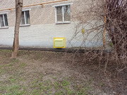 Продажа торгового помещения, Троицк, ул. Юбилейная, 7669000 руб.