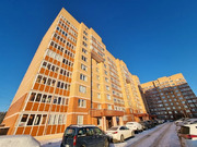 Голицыно, 3-х комнатная квартира, Промышленный проезд д.2к1, 8900000 руб.