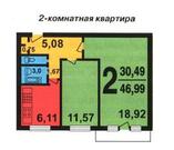 Москва, 2-х комнатная квартира, ул. Саянская д.1, 6150000 руб.