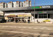 Продажа торгового помещения, ул. Широкая, 453900000 руб.