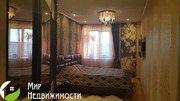 Дмитров, 3-х комнатная квартира, Аверьянова мкр. д.6, 7500000 руб.