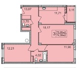 Нахабино, 3-х комнатная квартира, Королева д.9, 5950000 руб.