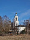Дом 255,1 м на участке 12 сот., 23300000 руб.