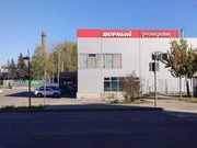 Электроизолятор, 3-х комнатная квартира,  д.24, 6200000 руб.