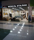 Продажа торгового помещения, МКАД 8-й километр, 2340000000 руб.