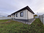 Дом в деревне Городище-2, 9850000 руб.